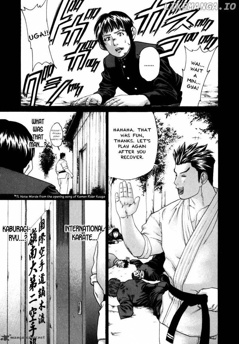 Karate Shoukoushi Kohinata Minoru Chapter 81 - page 18