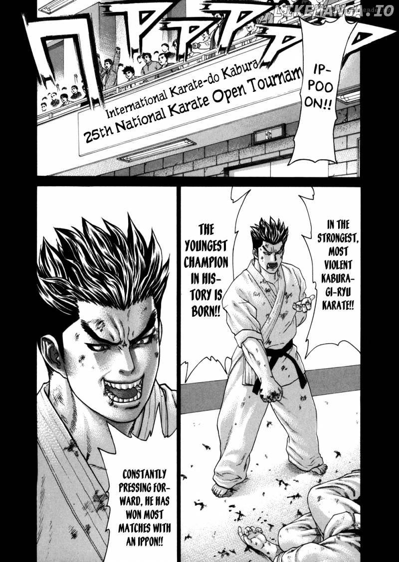 Karate Shoukoushi Kohinata Minoru Chapter 81 - page 19