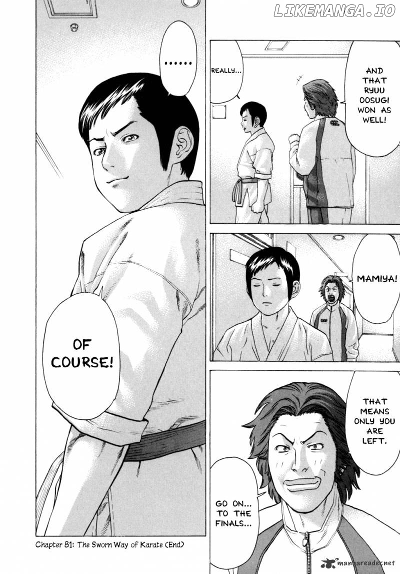 Karate Shoukoushi Kohinata Minoru Chapter 81 - page 23