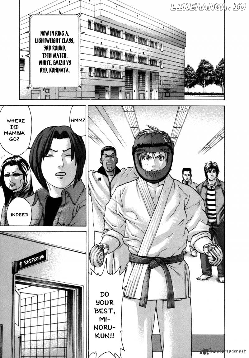 Karate Shoukoushi Kohinata Minoru Chapter 81 - page 4