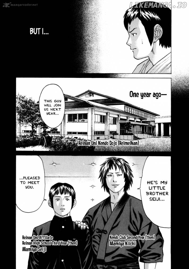 Karate Shoukoushi Kohinata Minoru Chapter 81 - page 7