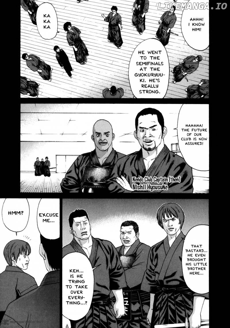Karate Shoukoushi Kohinata Minoru Chapter 81 - page 8