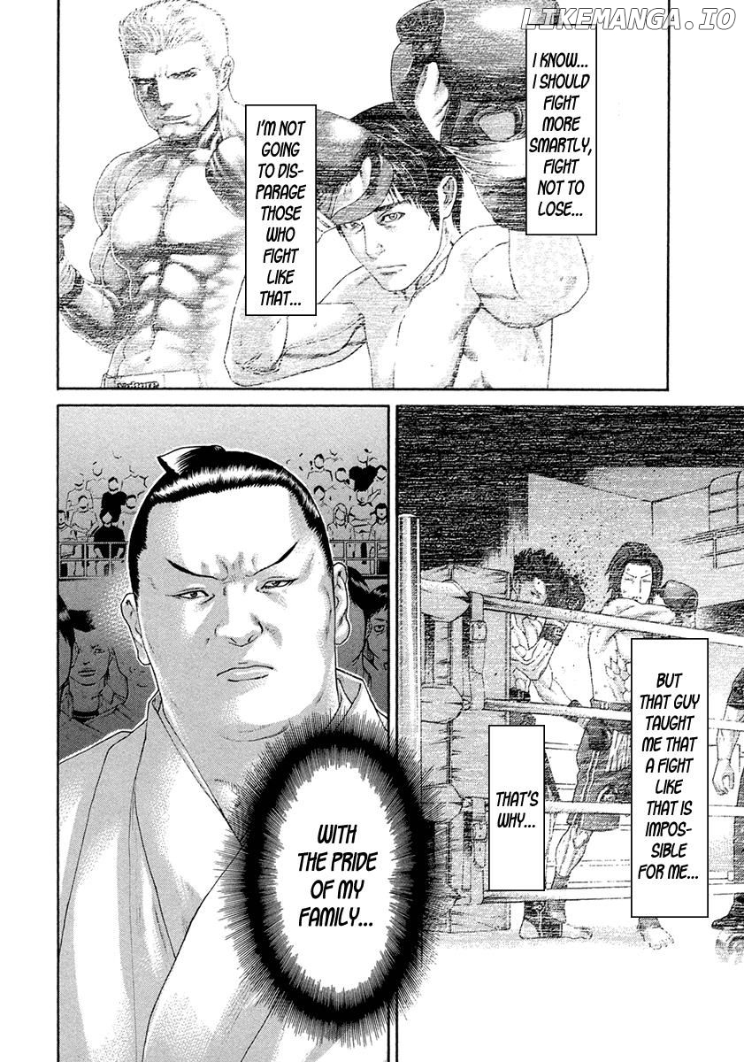 Karate Shoukoushi Kohinata Minoru Chapter 453 - page 8