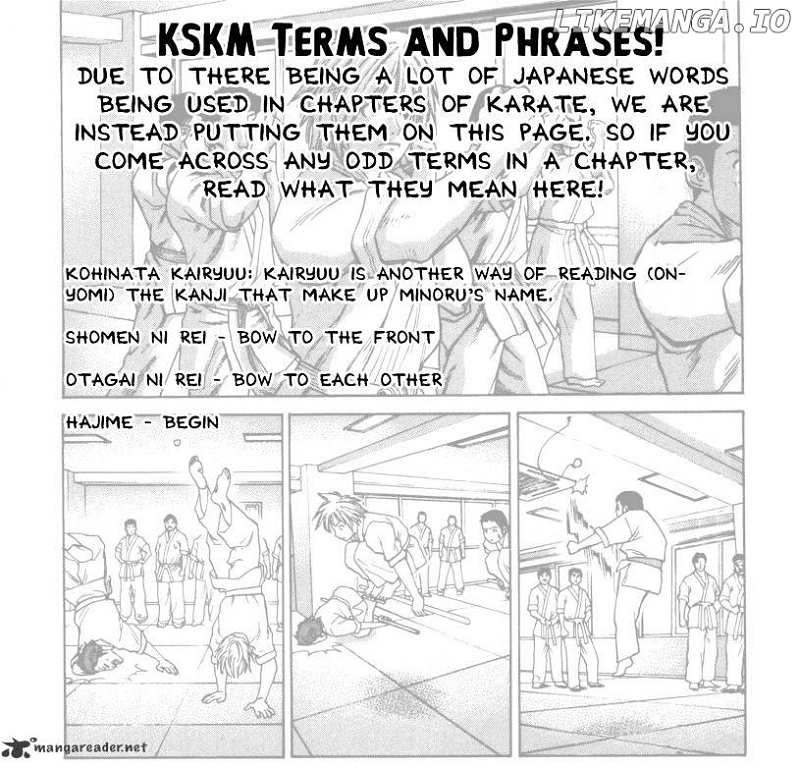 Karate Shoukoushi Kohinata Minoru Chapter 82 - page 1