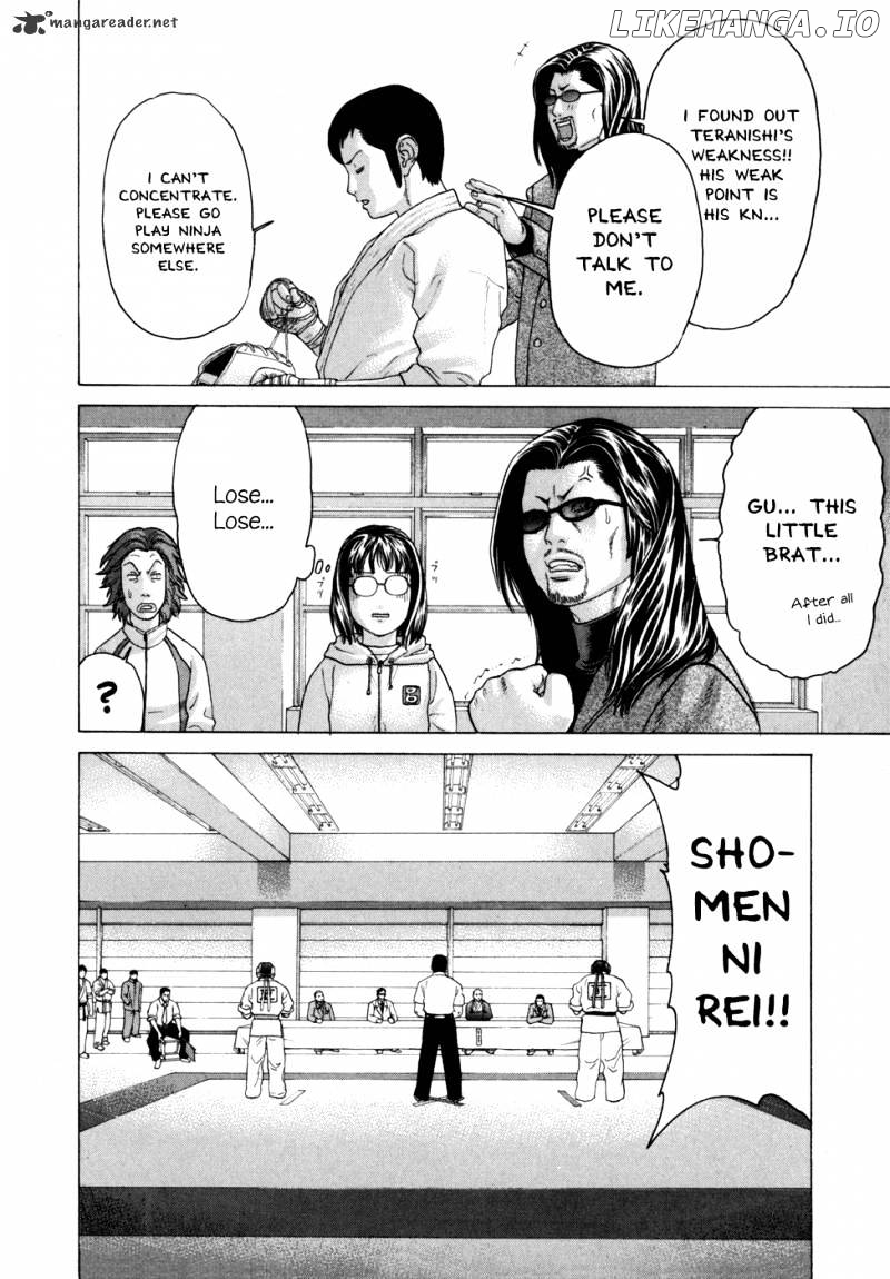 Karate Shoukoushi Kohinata Minoru Chapter 82 - page 11