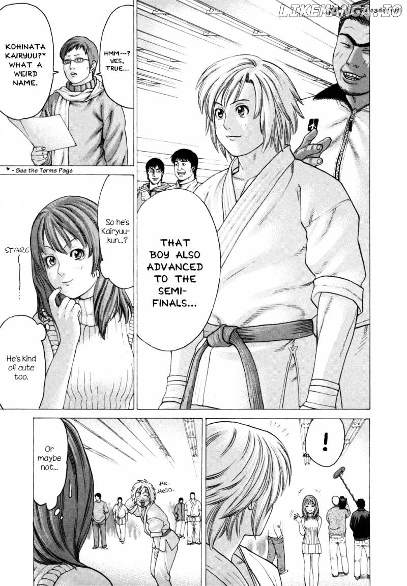 Karate Shoukoushi Kohinata Minoru Chapter 82 - page 4