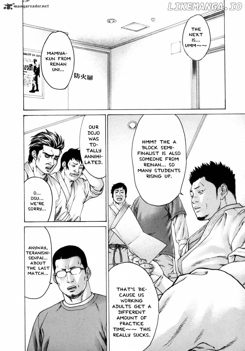 Karate Shoukoushi Kohinata Minoru Chapter 82 - page 5