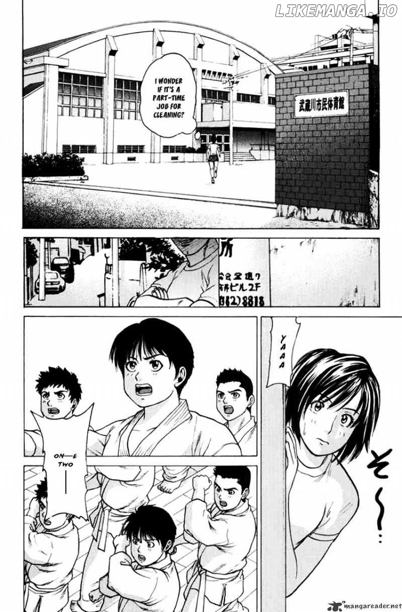 Karate Shoukoushi Kohinata Minoru Chapter 33 - page 14