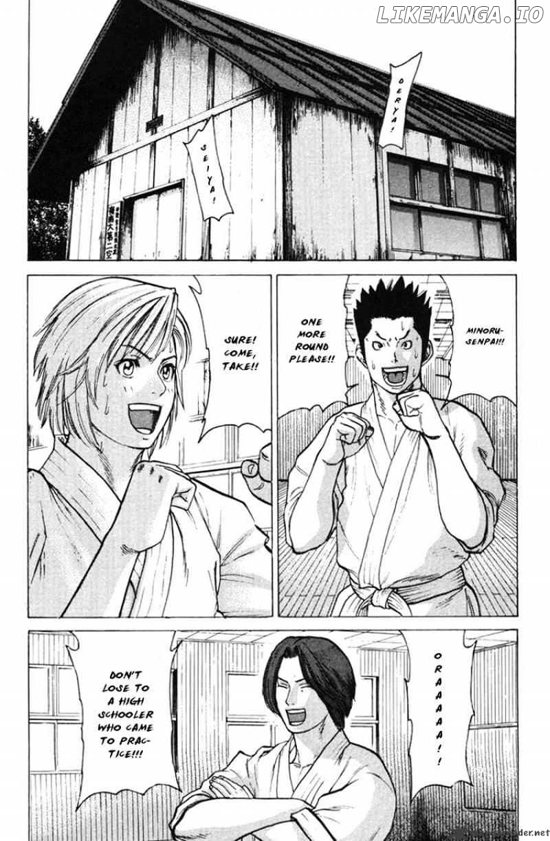 Karate Shoukoushi Kohinata Minoru Chapter 33 - page 6