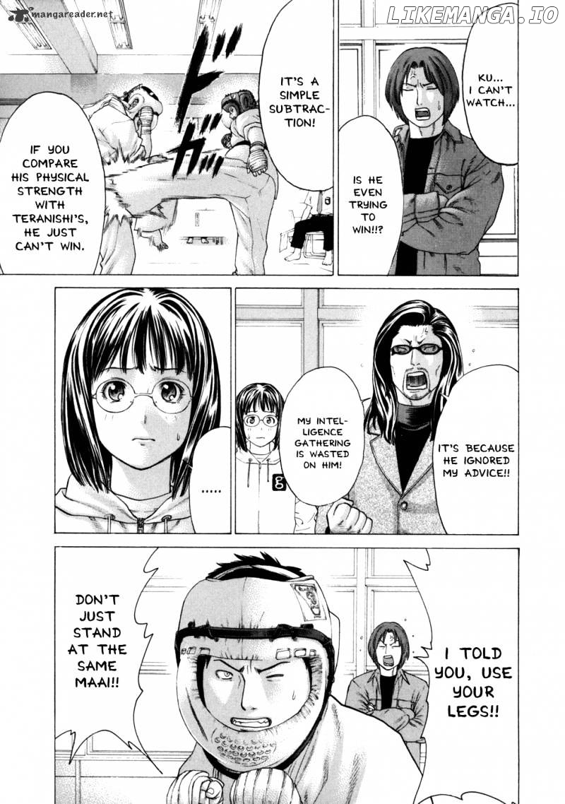 Karate Shoukoushi Kohinata Minoru Chapter 83 - page 12