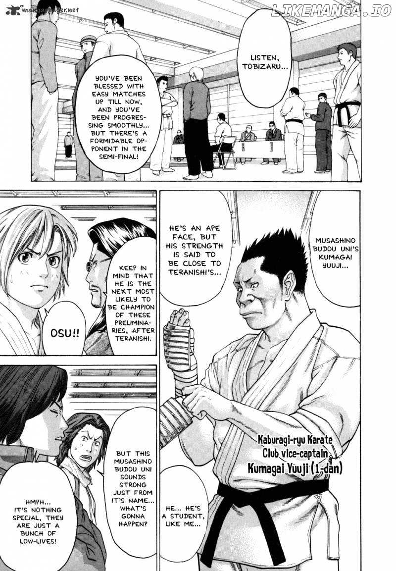 Karate Shoukoushi Kohinata Minoru Chapter 85 - page 6