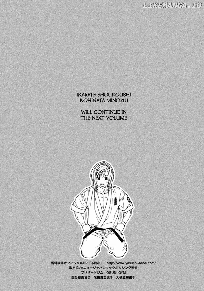 Karate Shoukoushi Kohinata Minoru Chapter 491 - page 19