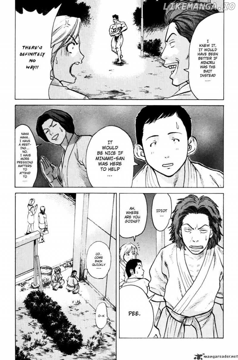 Karate Shoukoushi Kohinata Minoru Chapter 36 - page 5