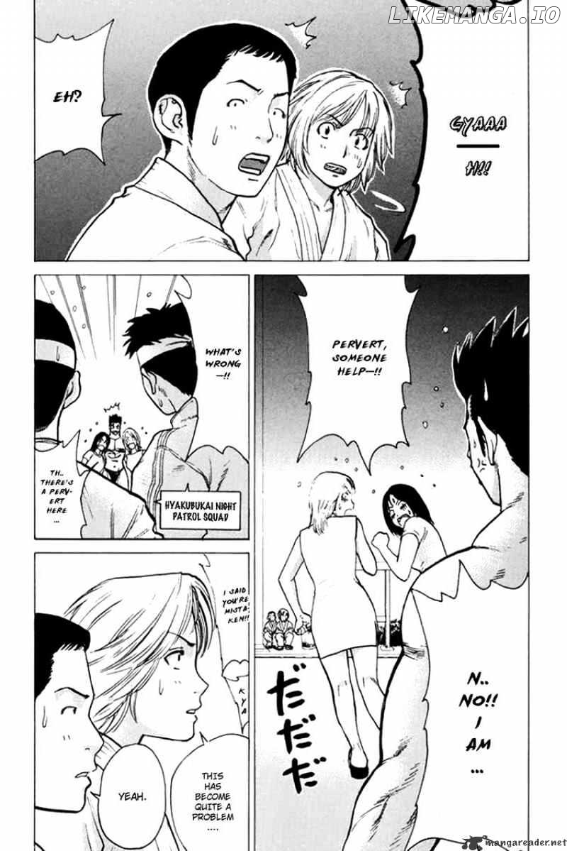 Karate Shoukoushi Kohinata Minoru Chapter 36 - page 6