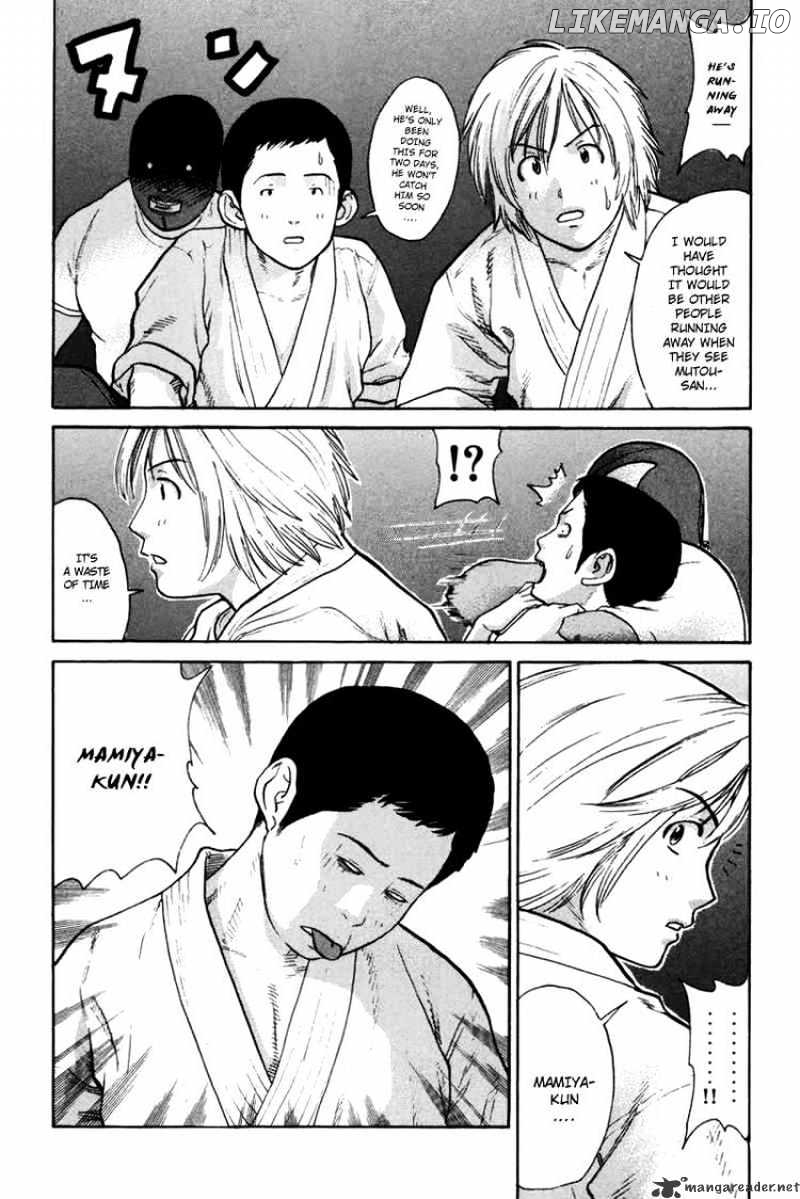 Karate Shoukoushi Kohinata Minoru Chapter 36 - page 7