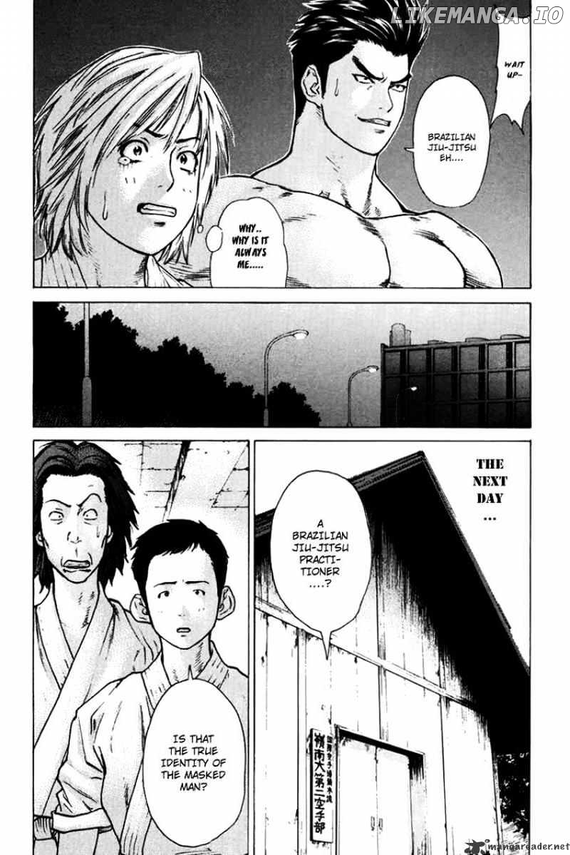 Karate Shoukoushi Kohinata Minoru Chapter 37 - page 11