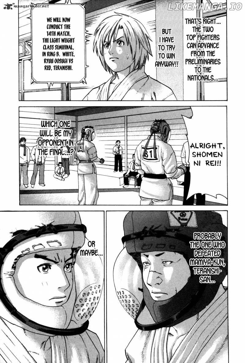 Karate Shoukoushi Kohinata Minoru Chapter 87 - page 11