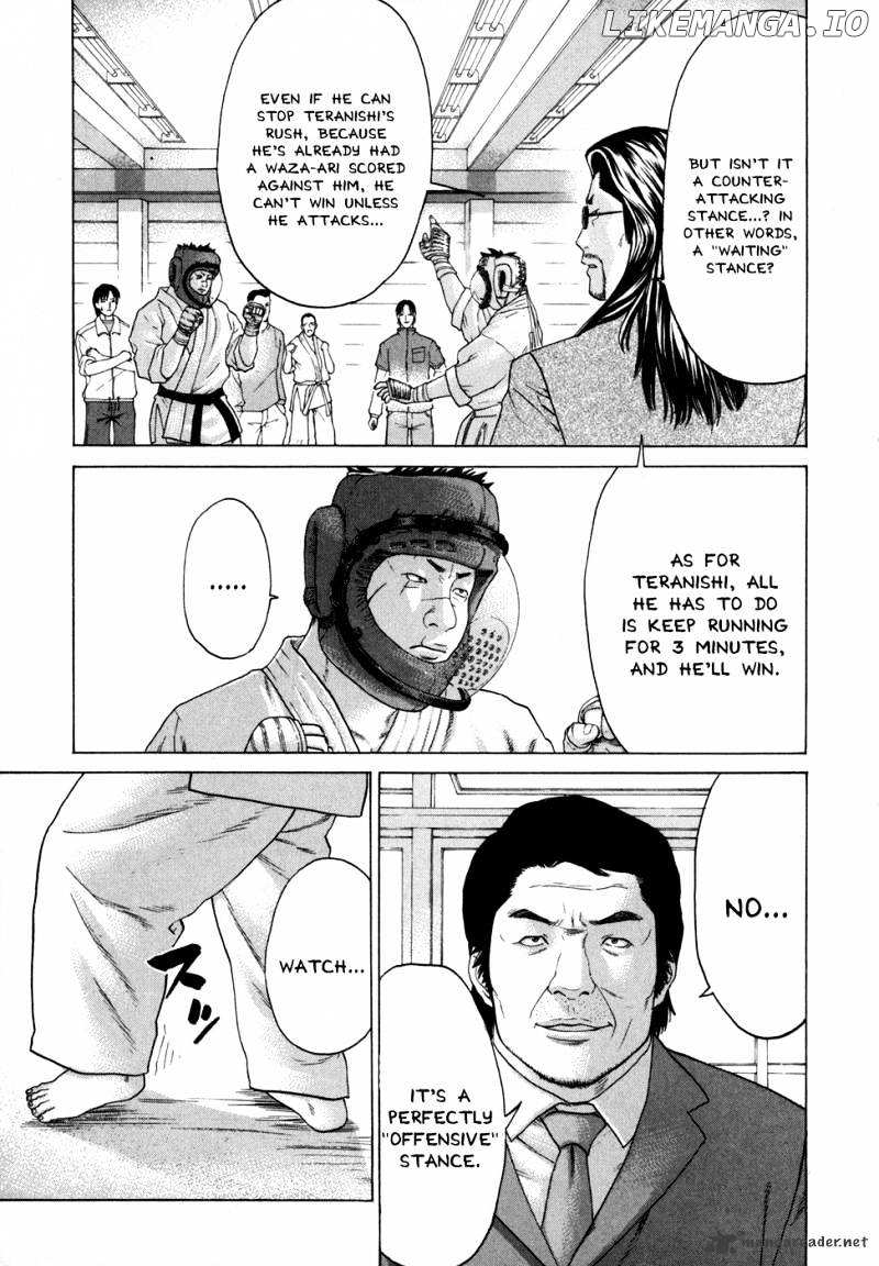 Karate Shoukoushi Kohinata Minoru Chapter 88 - page 4
