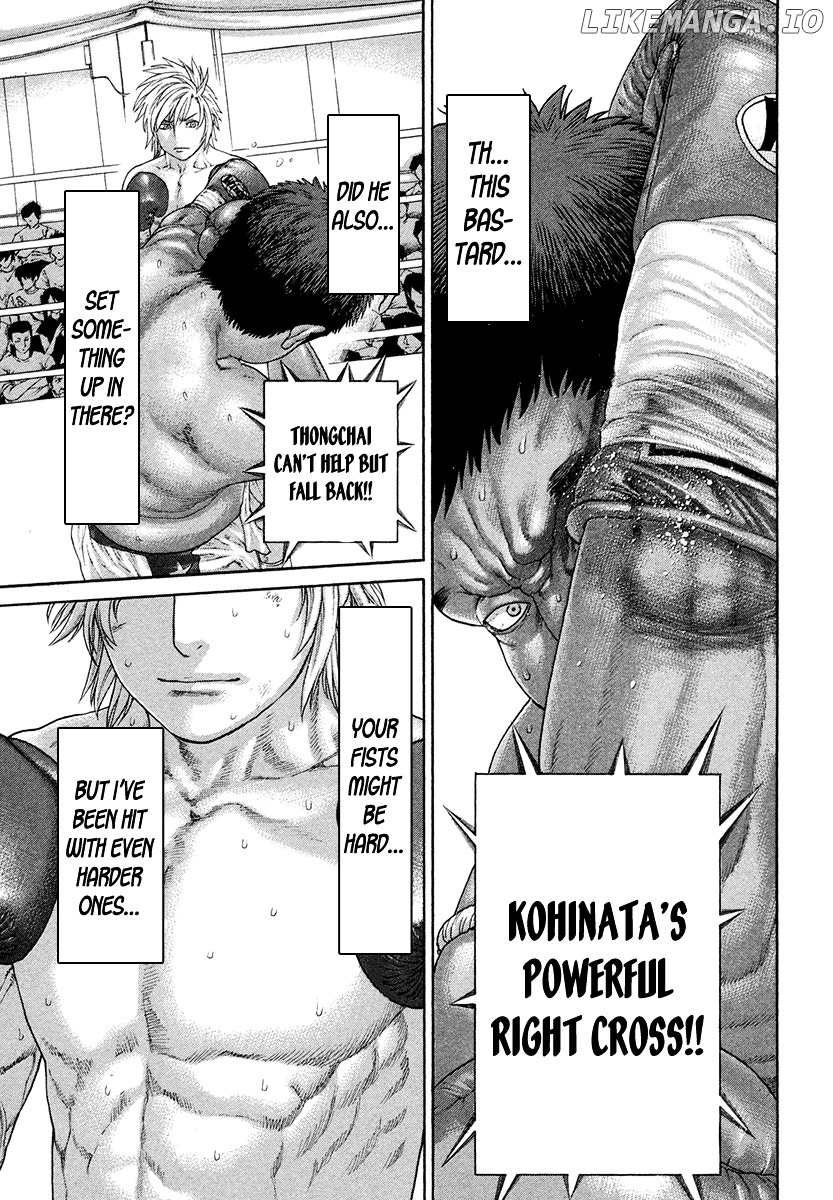 Karate Shoukoushi Kohinata Minoru Chapter 423 - page 17
