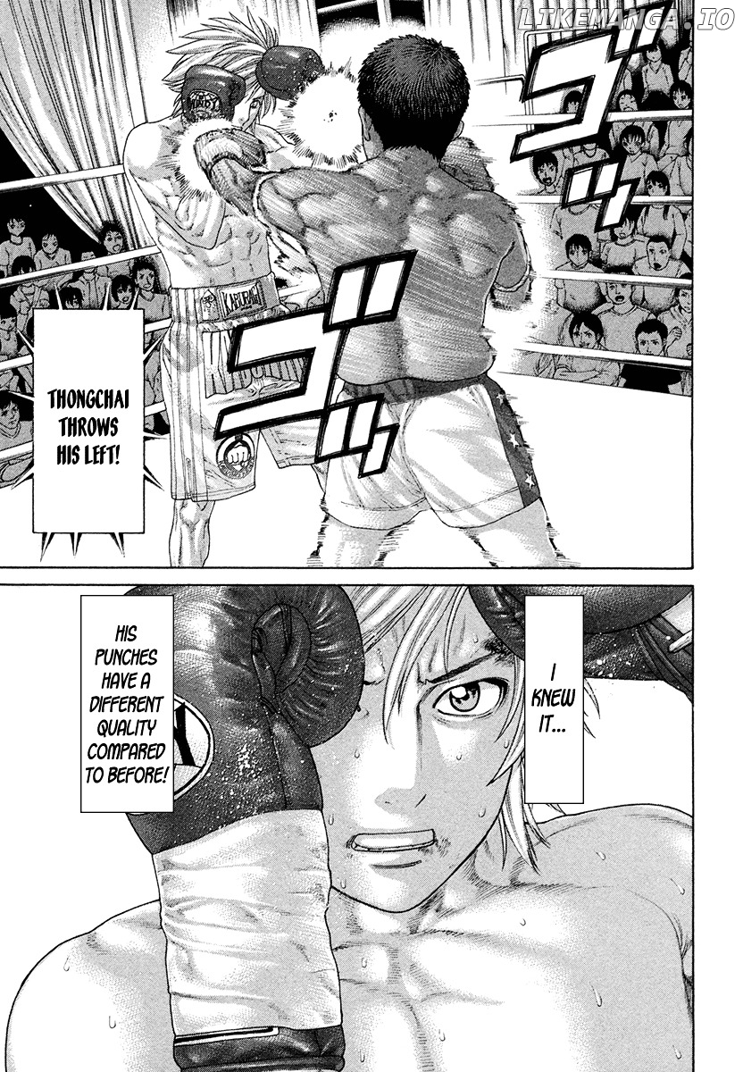 Karate Shoukoushi Kohinata Minoru Chapter 423 - page 7