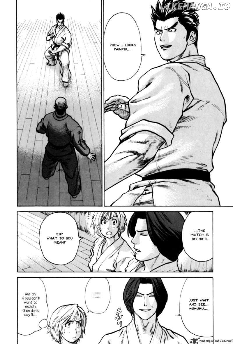 Karate Shoukoushi Kohinata Minoru Chapter 40 - page 2