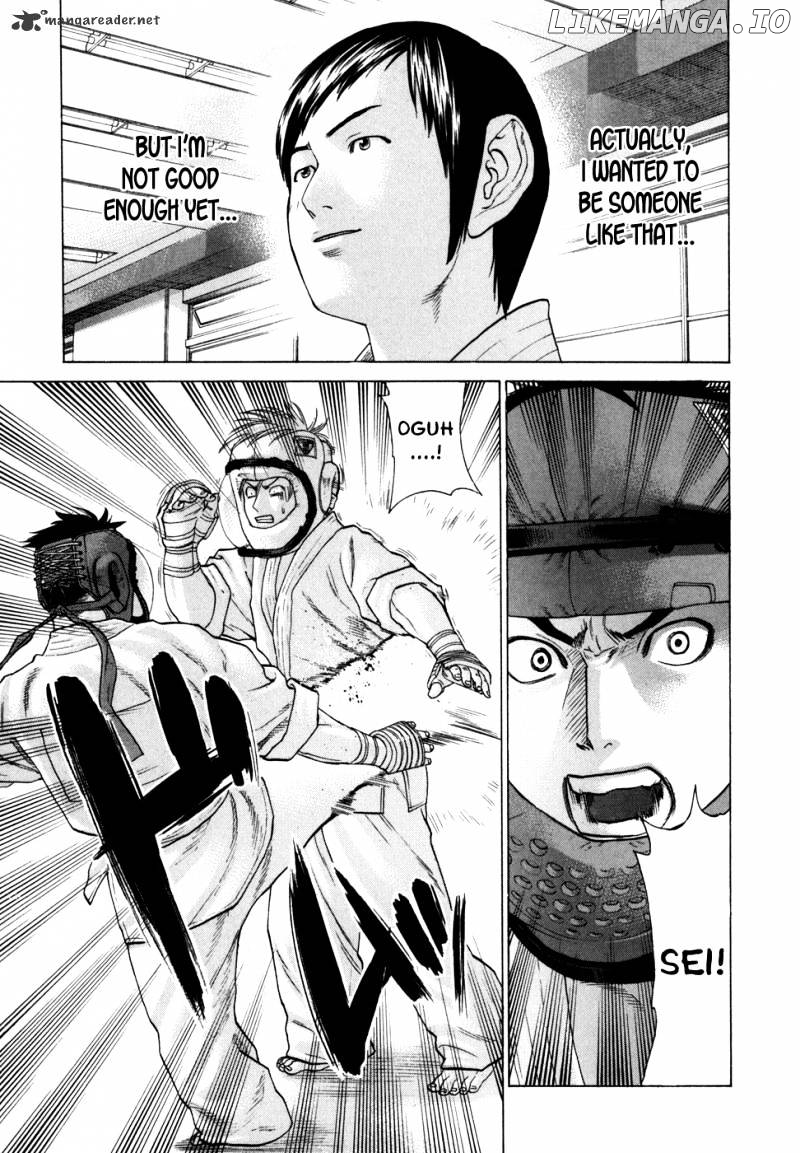 Karate Shoukoushi Kohinata Minoru Chapter 90 - page 15