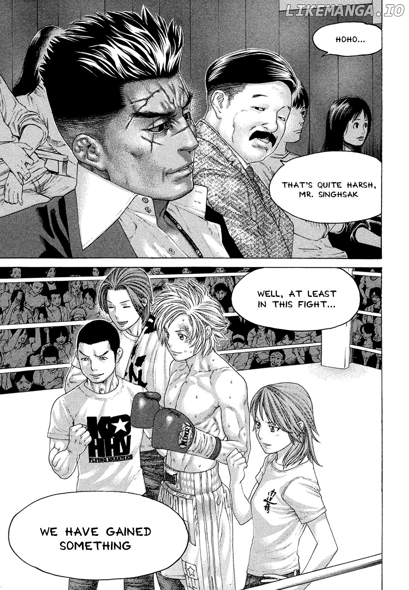 Karate Shoukoushi Kohinata Minoru Chapter 426 - page 18