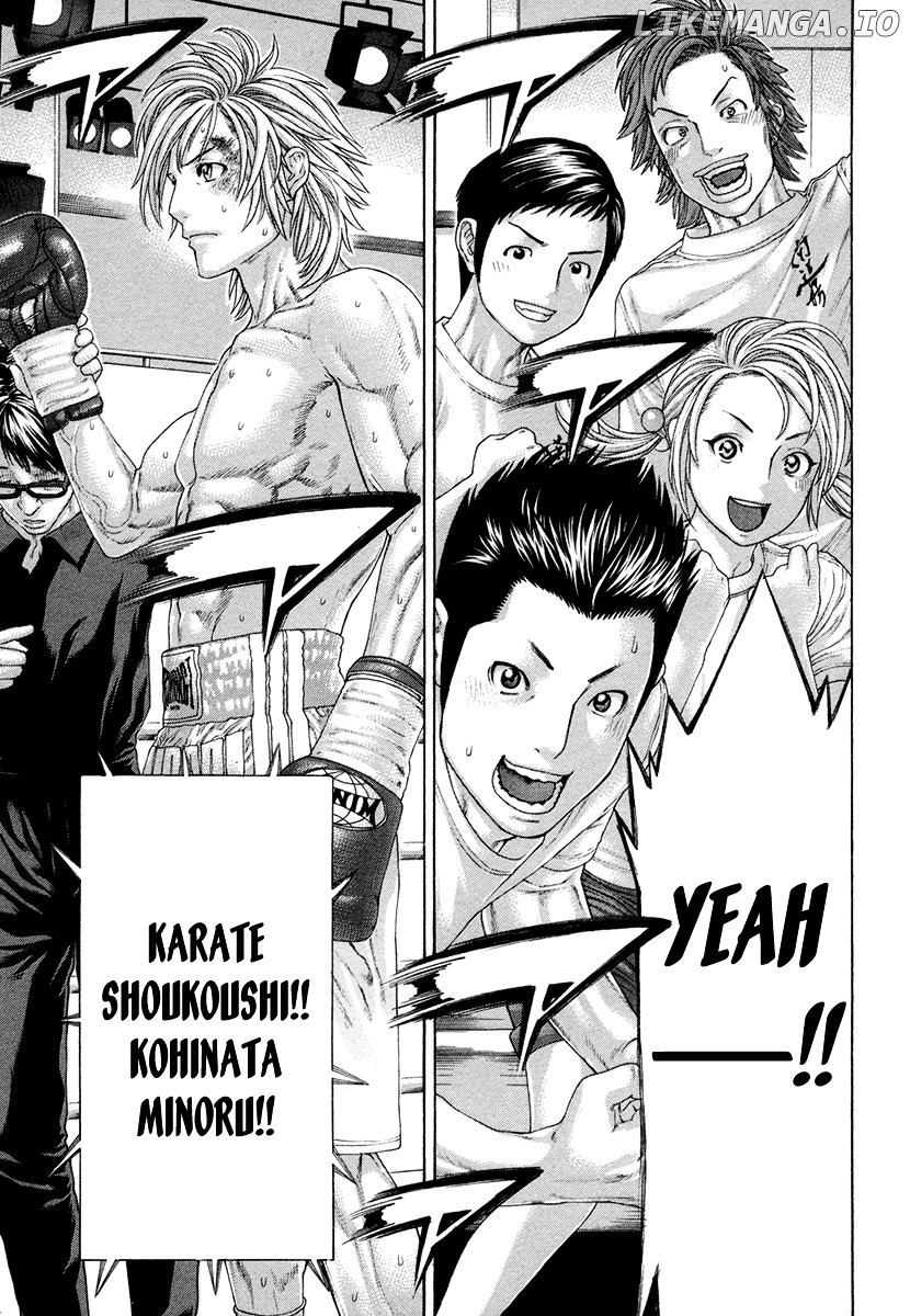 Karate Shoukoushi Kohinata Minoru Chapter 426 - page 6