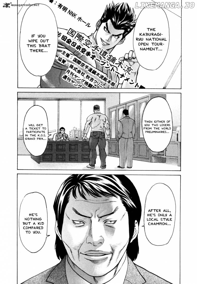 Karate Shoukoushi Kohinata Minoru Chapter 92 - page 19