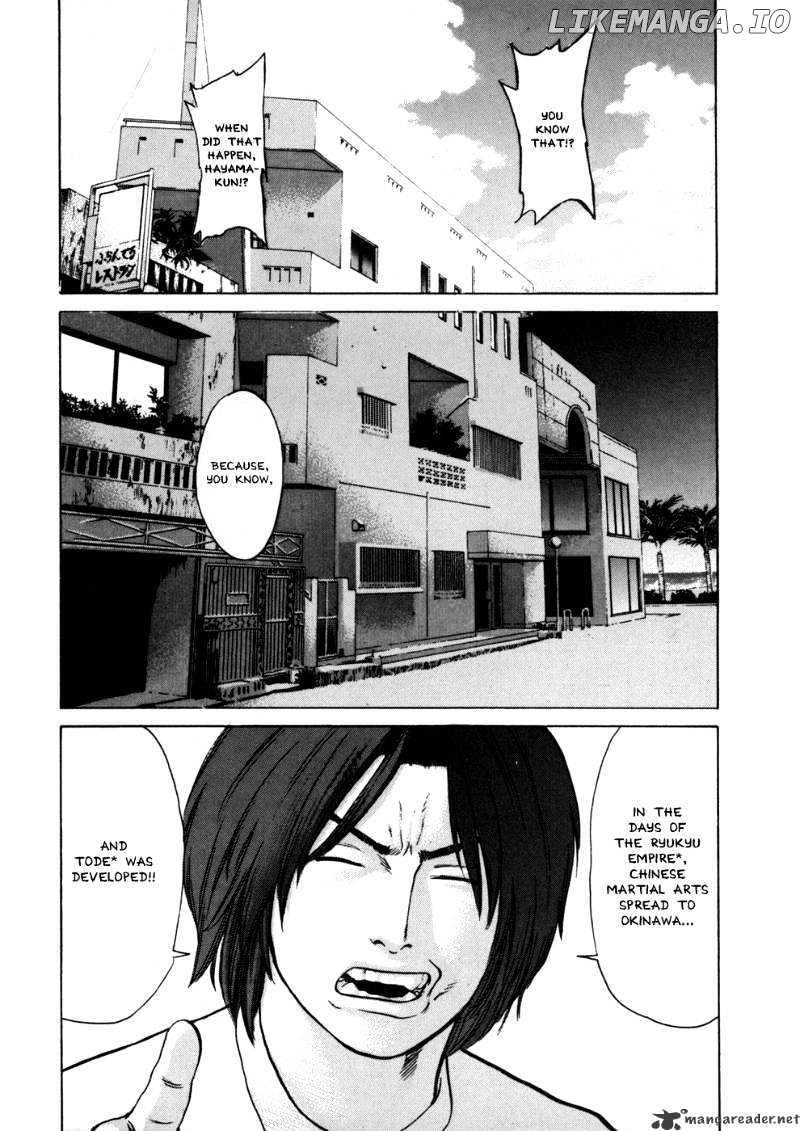 Karate Shoukoushi Kohinata Minoru Chapter 43 - page 19