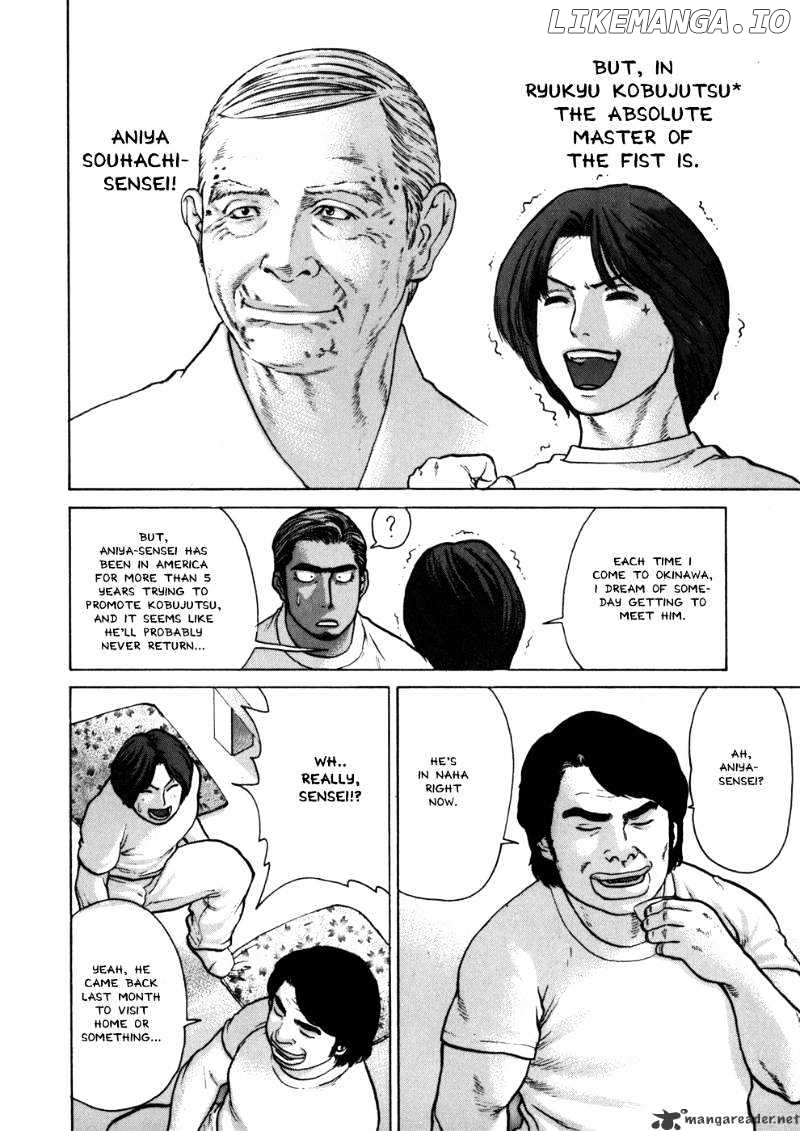 Karate Shoukoushi Kohinata Minoru Chapter 43 - page 21