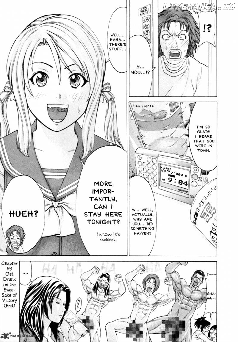 Karate Shoukoushi Kohinata Minoru Chapter 93 - page 20