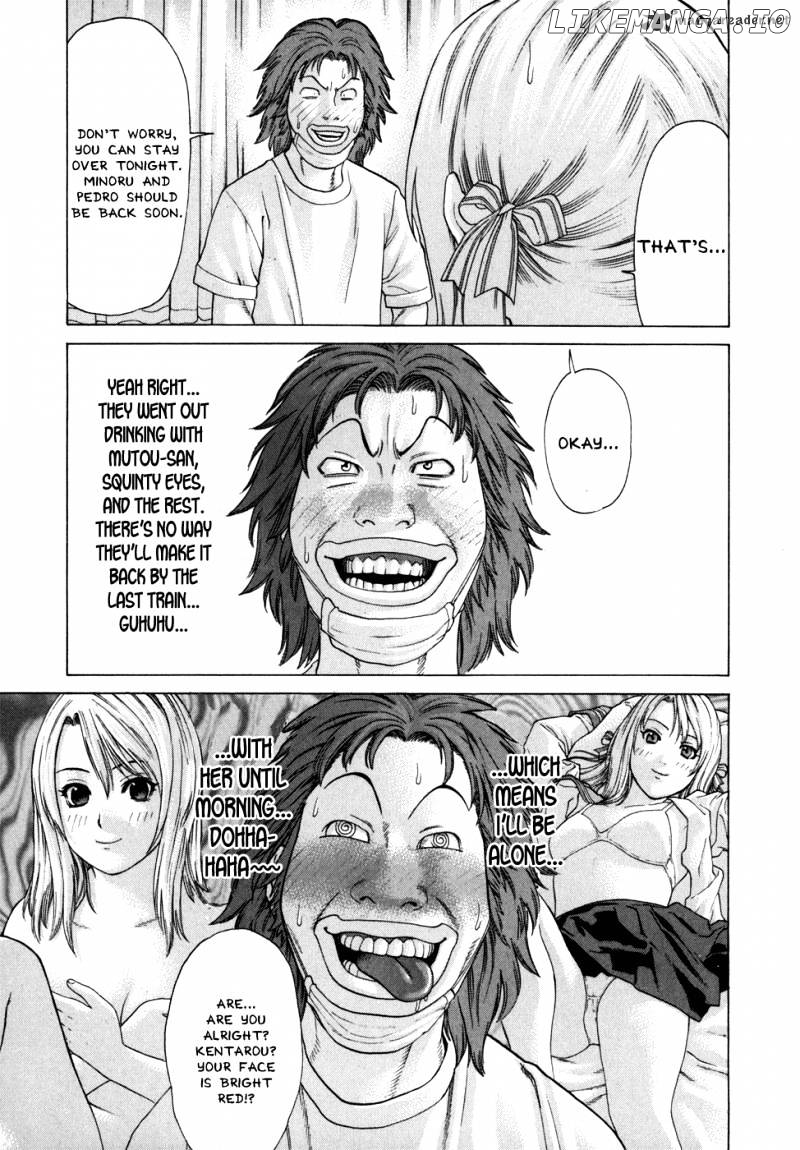 Karate Shoukoushi Kohinata Minoru Chapter 94 - page 4