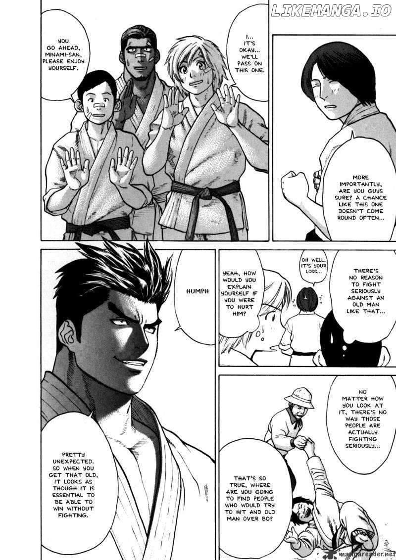 Karate Shoukoushi Kohinata Minoru Chapter 45 - page 4