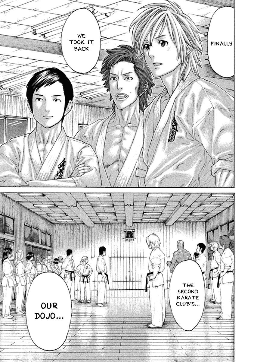 Karate Shoukoushi Kohinata Minoru Chapter 500 - page 14