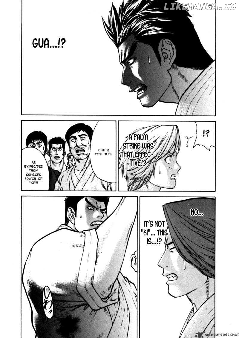 Karate Shoukoushi Kohinata Minoru Chapter 46 - page 11