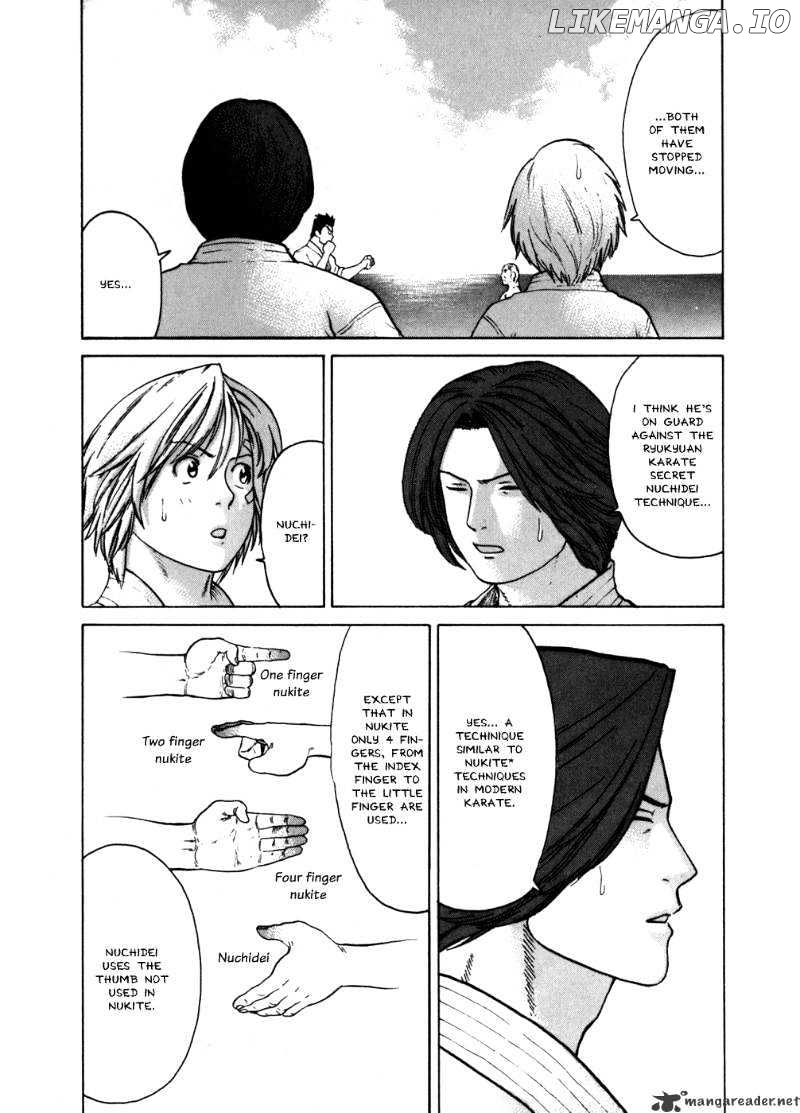 Karate Shoukoushi Kohinata Minoru Chapter 46 - page 15