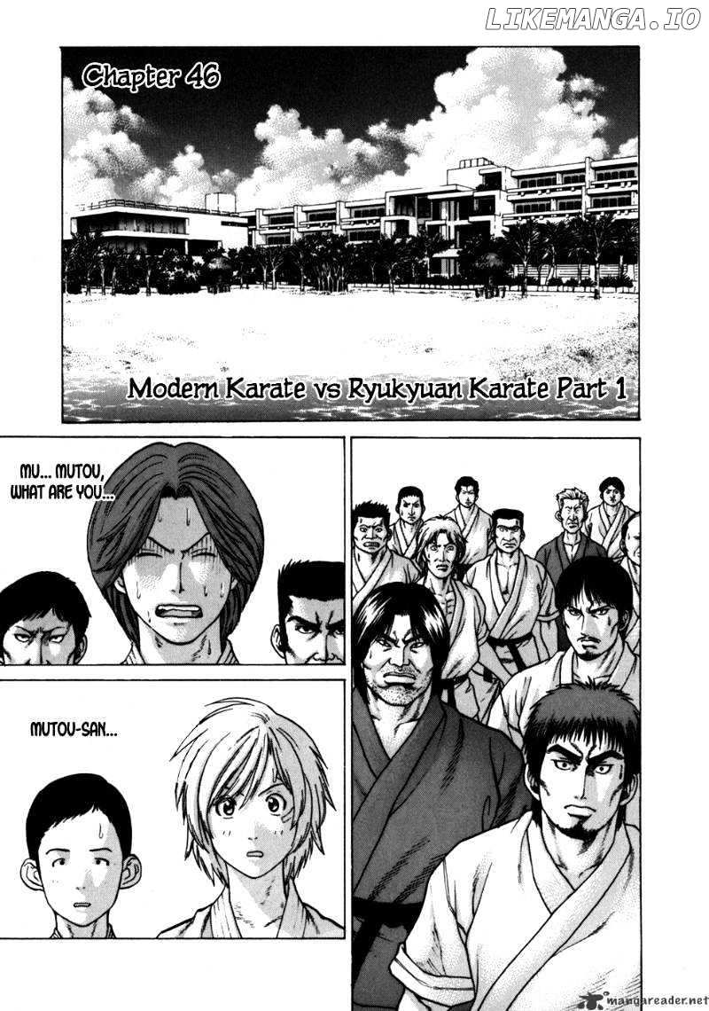Karate Shoukoushi Kohinata Minoru Chapter 46 - page 2