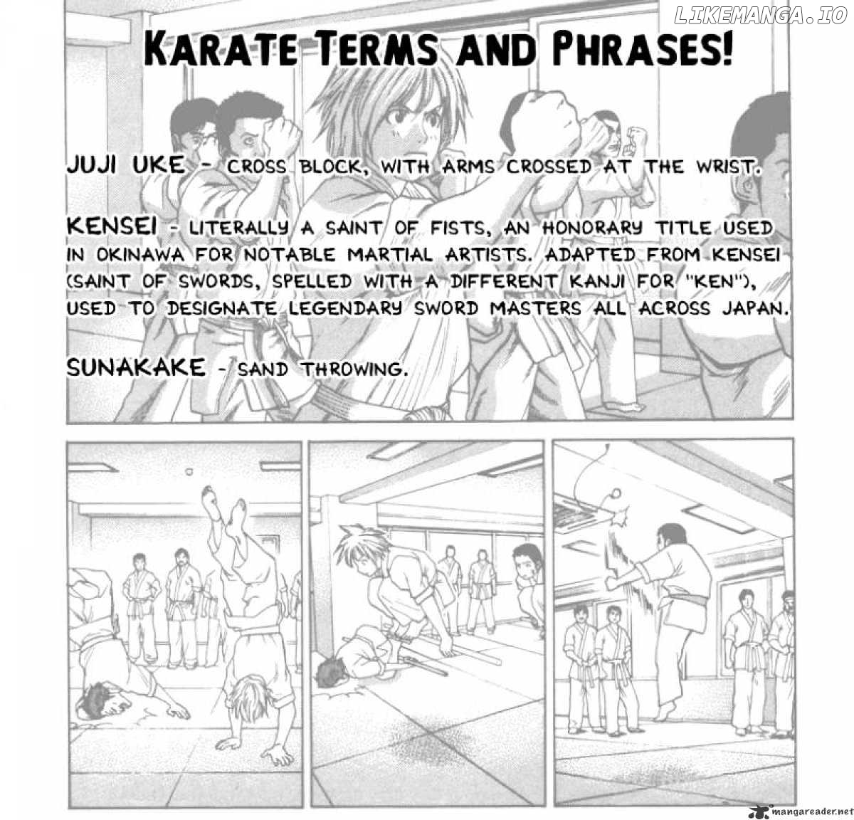 Karate Shoukoushi Kohinata Minoru Chapter 47 - page 1