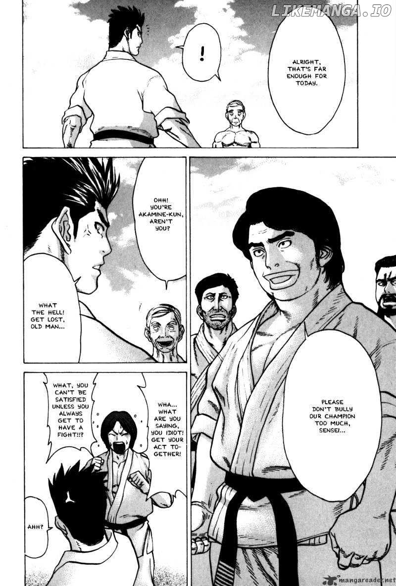 Karate Shoukoushi Kohinata Minoru Chapter 47 - page 11