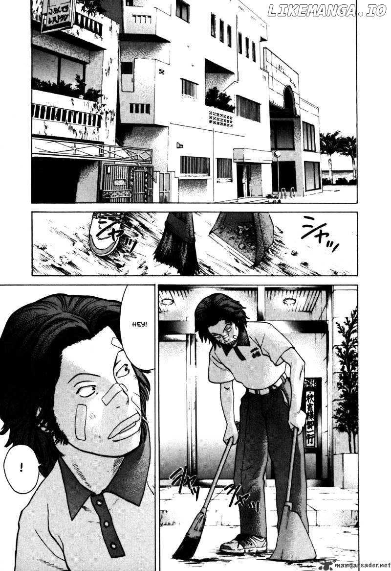 Karate Shoukoushi Kohinata Minoru Chapter 47 - page 14