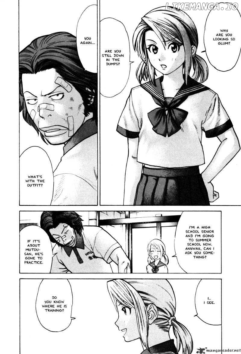 Karate Shoukoushi Kohinata Minoru Chapter 47 - page 15