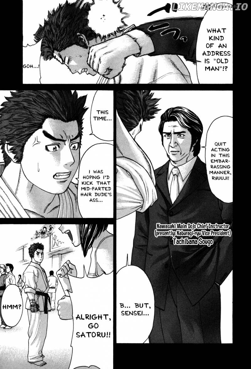 Karate Shoukoushi Kohinata Minoru Chapter 97 - page 18