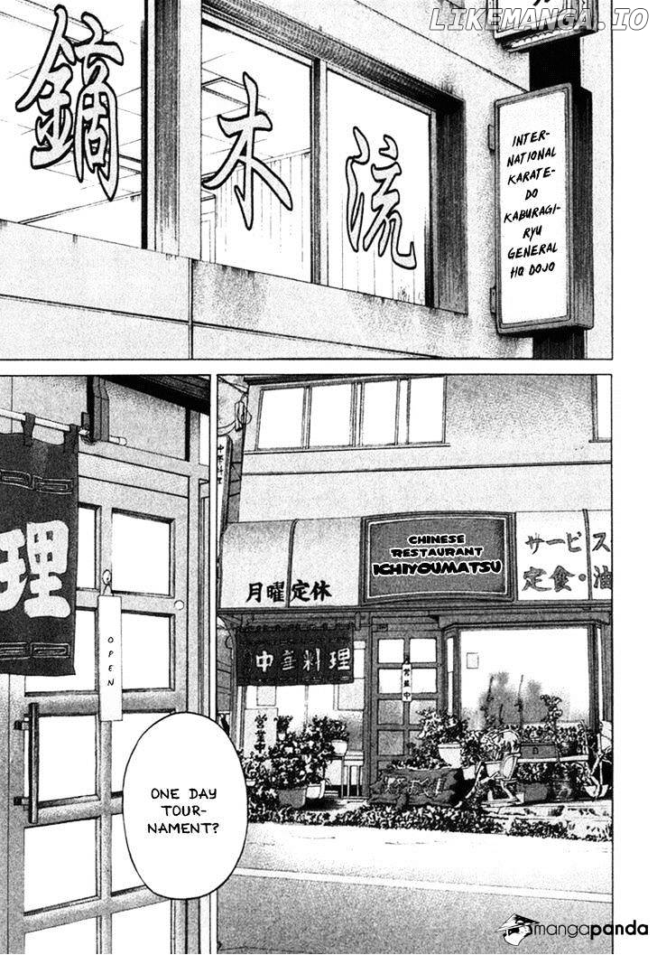 Karate Shoukoushi Kohinata Minoru Chapter 278 - page 11