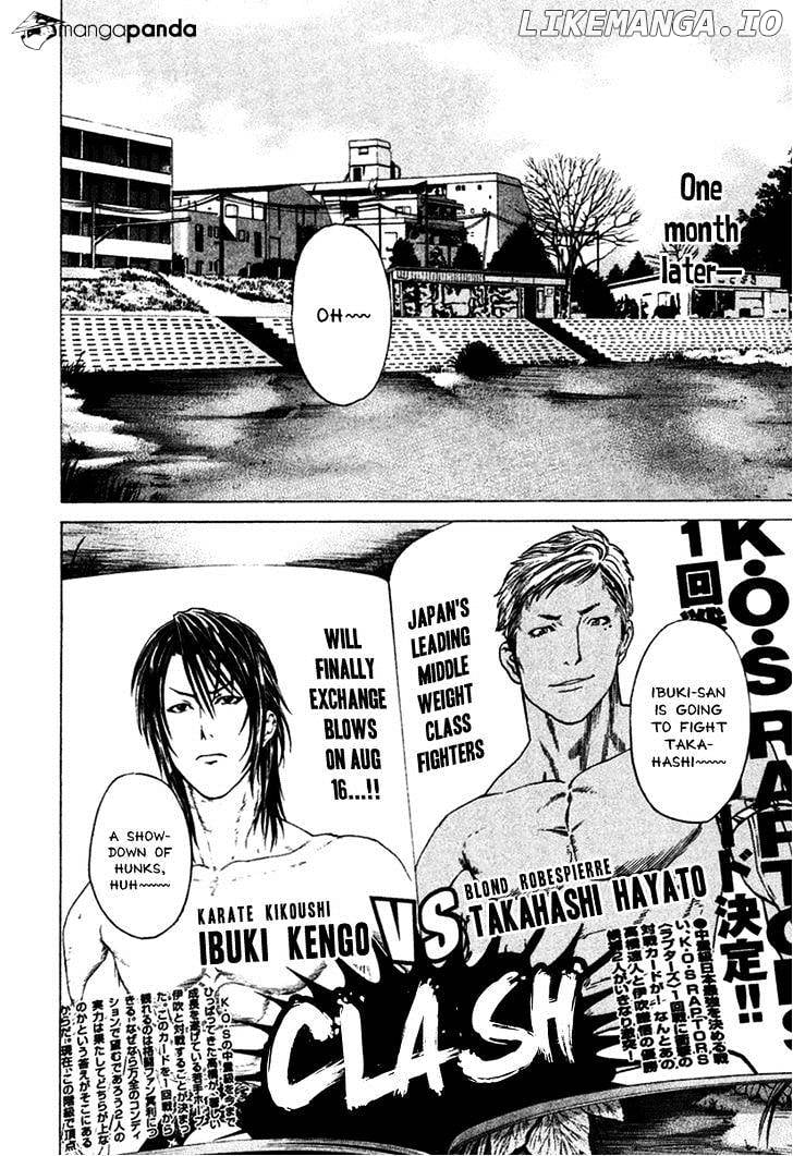 Karate Shoukoushi Kohinata Minoru Chapter 278 - page 2