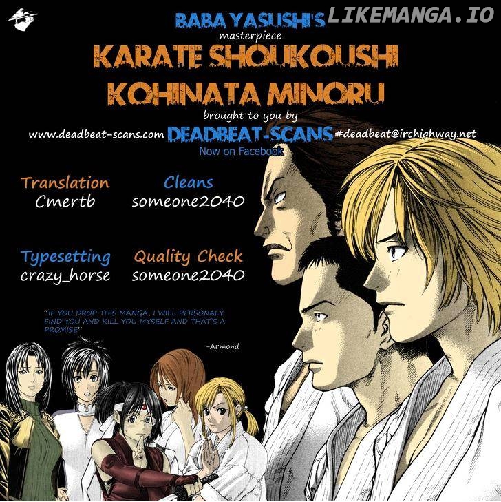 Karate Shoukoushi Kohinata Minoru Chapter 278 - page 21