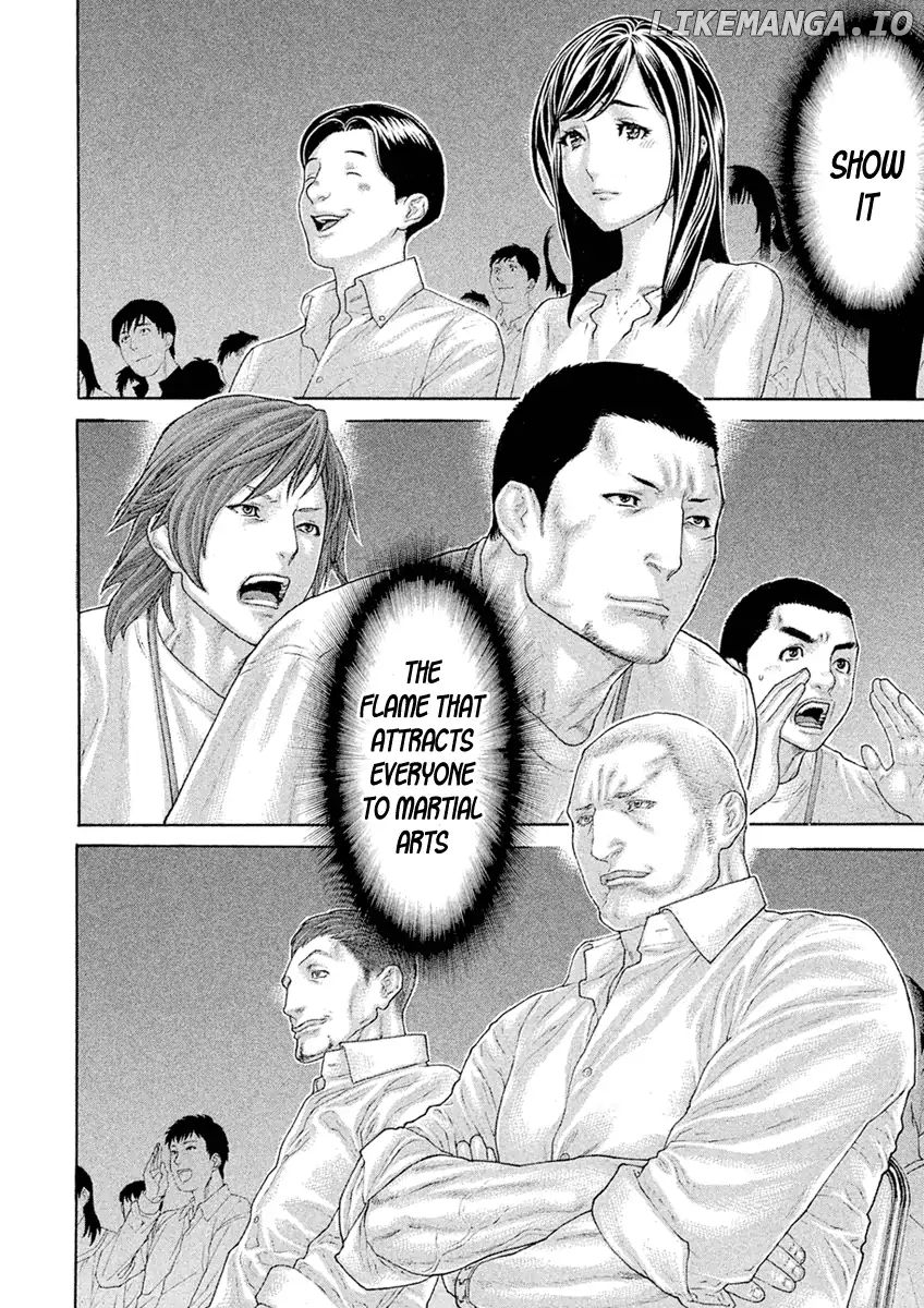 Karate Shoukoushi Kohinata Minoru Chapter 502 - page 16