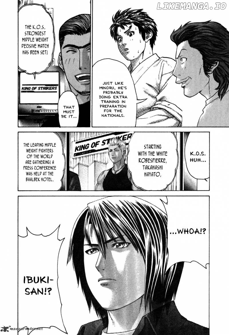 Karate Shoukoushi Kohinata Minoru Chapter 100 - page 6