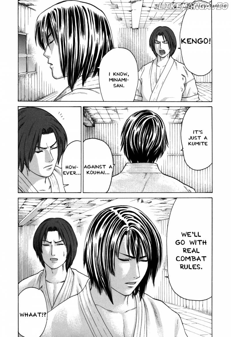 Karate Shoukoushi Kohinata Minoru Chapter 101 - page 7