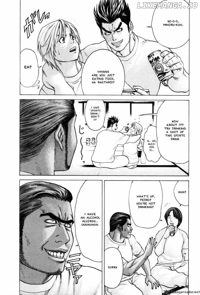 Karate Shoukoushi Kohinata Minoru Chapter 53 - page 13